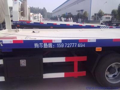 隨州華風汽車銷售 專業供應煙臺市修理廠專用清障車圖片大全