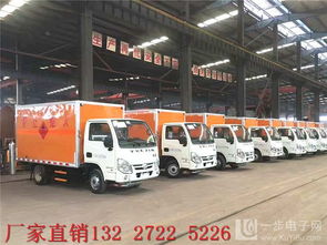 小型氣瓶車批發(fā)代理與廠家報(bào)價(jià)指南 聚焦隨州汽車代理市場(chǎng)